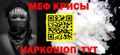 дистиллят марихуана Будённовск
