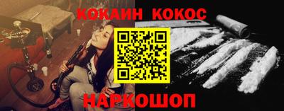 дистиллят марихуана Будённовск