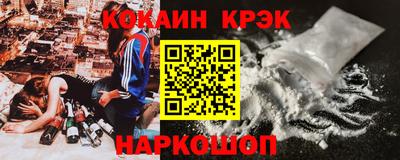 марихуана Бузулук