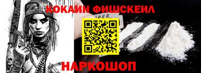 метамфетамин Бугуруслан