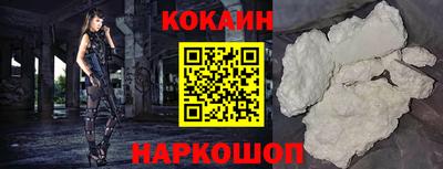 марихуана Бузулук