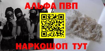 дистиллят марихуана Будённовск