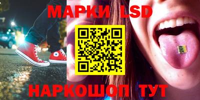 метамфетамин Бугуруслан