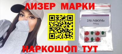 метамфетамин Бугуруслан