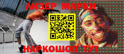 дистиллят марихуана Будённовск