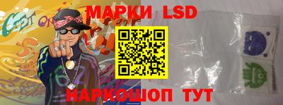 дистиллят марихуана Будённовск
