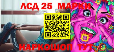дистиллят марихуана Будённовск