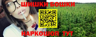 дистиллят марихуана Будённовск
