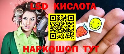 метамфетамин Бугуруслан