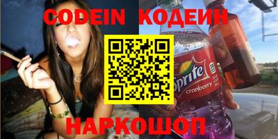 дистиллят марихуана Будённовск