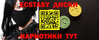 дистиллят марихуана Будённовск