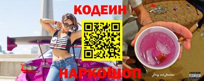 дистиллят марихуана Будённовск