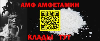 марихуана Бузулук