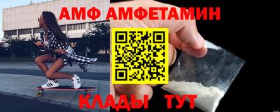 марихуана Бузулук