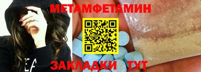 дистиллят марихуана Будённовск