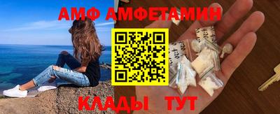 марихуана Бузулук