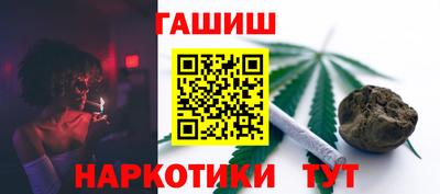 дистиллят марихуана Будённовск