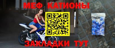 марихуана Бузулук