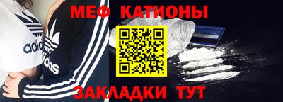 марихуана Бузулук